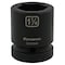 Dynamic 1" Drive Standard Socket, Black Phosphate, Tools 1-1/4" X 1" Drive, 6 Point Standard Length D025340 - alternate 1